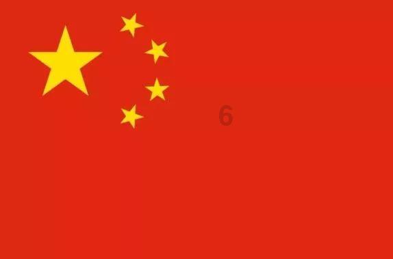 战地5