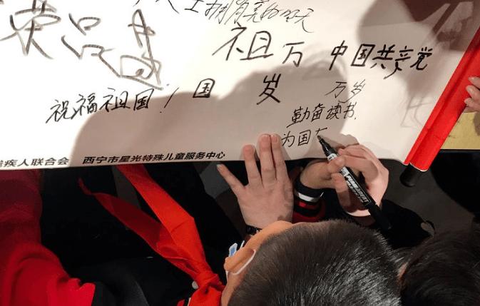 危险航线